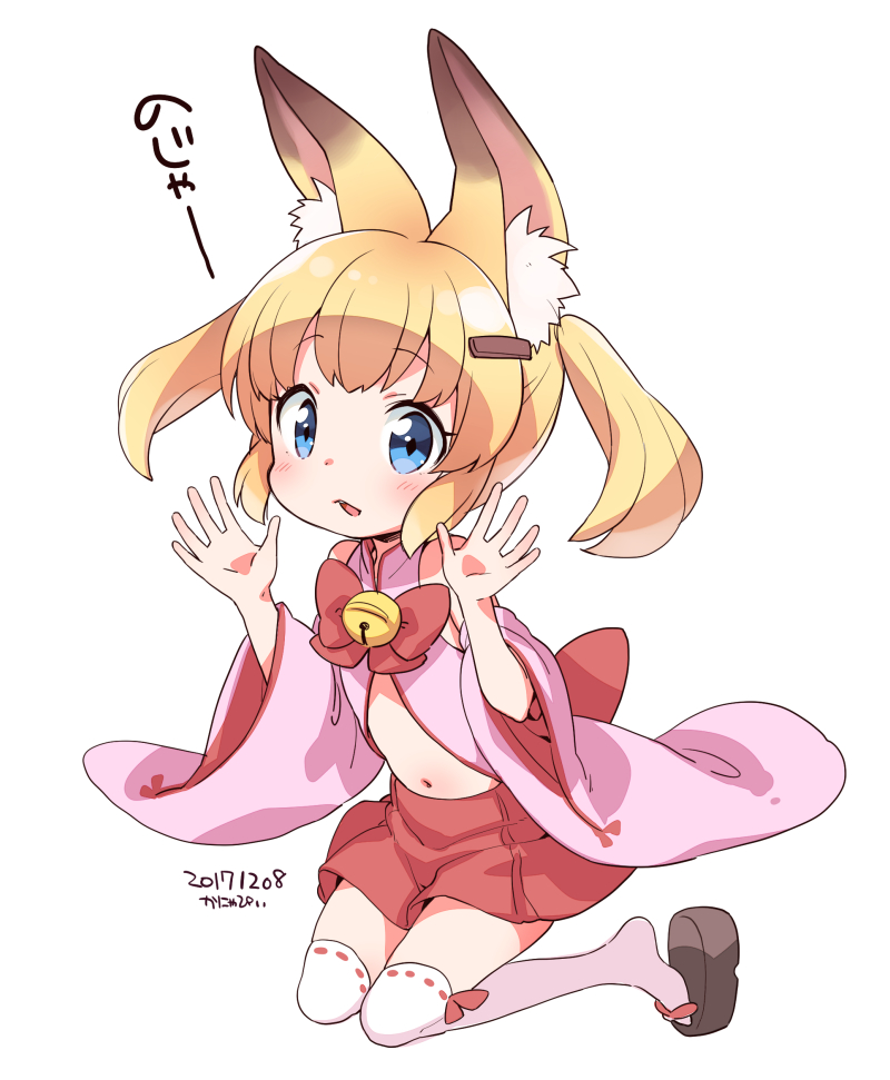 1girl animal_ear_fluff animal_ears bangs bare_shoulders bell blonde_hair blue_eyes blush bow brown_footwear dated detached_sleeves eyebrows_visible_through_hair fox_ears full_body hair_ornament hairclip hands_up jingle_bell kanya_pyi kemomimi_oukoku_kokuei_housou long_sleeves mikoko_(kemomimi_oukoku_kokuei_housou) navel parted_lips pink_sleeves platform_footwear pleated_skirt red_bow red_skirt ribbon-trimmed_legwear ribbon_trim simple_background skirt sleeveless solo thighhighs translation_request twintails virtual_youtuber white_background white_legwear wide_sleeves zouri