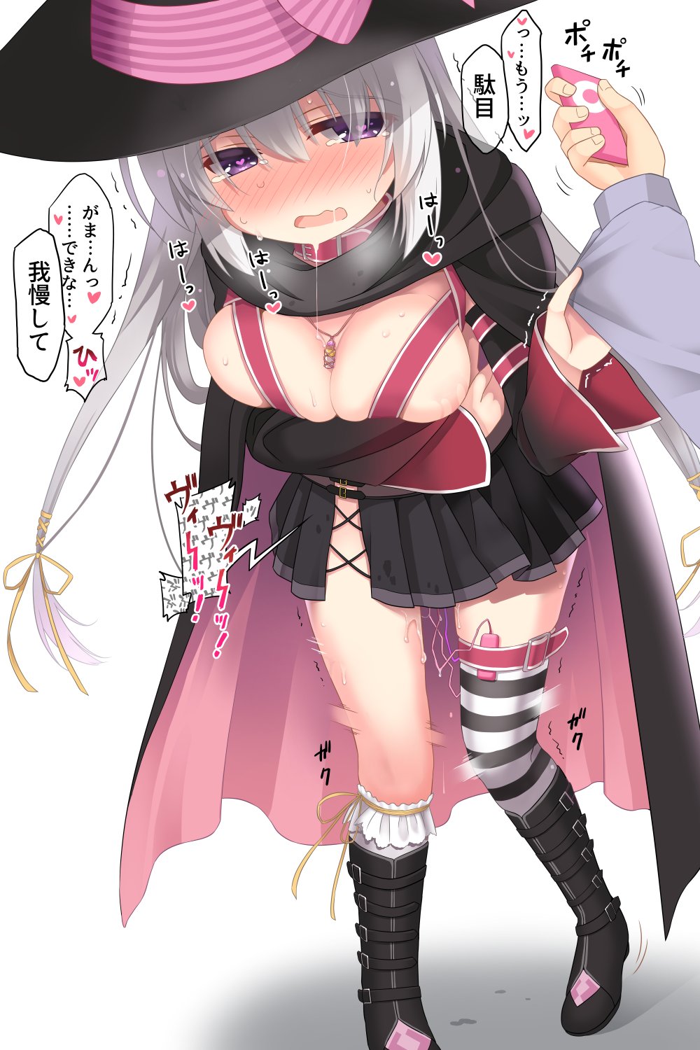 1boy 1girl arm_under_breasts asymmetrical_legwear ayachi_nene bangs belt beltbra black_cape black_footwear black_skirt blush boots bow breasts breasts_squeezed_together cape cleavage clothes_grab commentary_request covering covering_breasts drooling egg_vibrator eyelashes female_masturbation frilled_socks frills full-face_blush full_body furrowed_brow hair_between_eyes hair_ribbon half-closed_eyes hat hat_bow heart heart-shaped_pupils heavy_breathing hetero highres hip_vent hoshina_shuuji jewelry knee_boots large_breasts legs long_hair looking_to_the_side masturbation miniskirt mismatched_legwear mouth_drool necklace open_mouth pink_belt pink_bow pink_cape pinstripe_bow pleated_skirt purple_eyes pussy_juice pussy_juice_stain remote_control_vibrator ribbon saliva saliva_trail sanoba_witch sex_toy sidelocks simple_background skirt sleeve_grab socks solo_focus sound_effects speech_bubble steam straight_hair striped striped_thighhighs sweat symbol-shaped_pupils tatsuya_(trypaint) thigh_belt thigh_strap thighhighs thighs translation_request trembling twitter_username very_long_hair vibrator vibrator_in_thighhighs white_background white_hair white_socks witch_hat yellow_ribbon