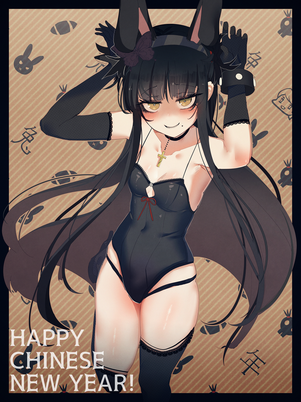 1girl animal_ears asymmetrical_gloves asymmetrical_legwear at2. bangs black_choker black_gloves black_hair black_leotard blush breasts bunny_pose chinese_zodiac choker closed_mouth cross cross_necklace elbow_gloves fake_animal_ears gloves gothic hands_up happy_new_year highres jewelry leotard long_hair looking_at_viewer mole mole_under_mouth necklace ophelia_(merryweather) original sidelocks small_breasts smile solo year_of_the_rabbit yellow_eyes