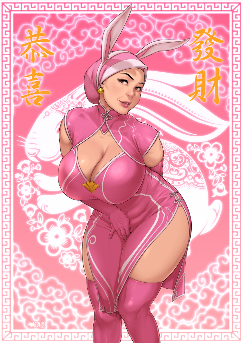 1girl 2023 animal_ears between_legs breasts brown_eyes china_dress chinese_clothes chinese_zodiac cleavage cleavage_cutout clothing_cutout commentary_request curvy dark-skinned_female dark_skin dimple dress dress_tug earrings elbow_gloves english_commentary fake_animal_ears gloves hand_between_legs highres hijab hijabolic huge_breasts jewelry leaning lips mature_female mixed-language_commentary nose original paid_reward_available panty_straps pink_dress pink_gloves pink_thighhighs rabbit_ears side_slit solo thick_eyebrows thick_thighs thighhighs thighs year_of_the_rabbit