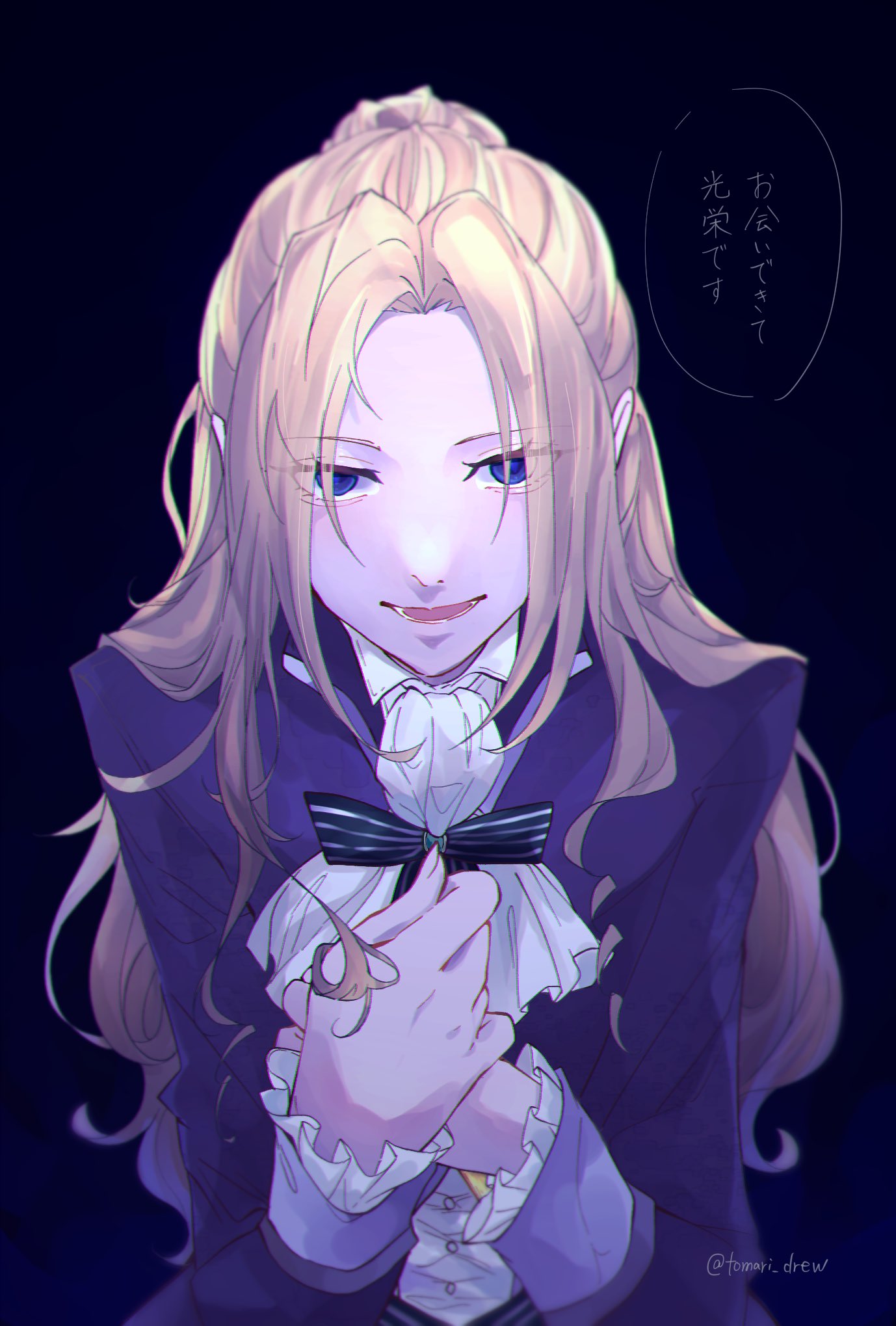 1boy androgynous ascot blonde_hair blue_eyes blue_jacket crossdressing disguise empty_eyes evillious_nendaiki false_smile frilled_cuffs grim_the_end hands_on_own_chest highres holding holding_knife jacket kaito_(vocaloid) karchess_crim knife long_hair long_sleeves open_mouth own_hands_together pale_skin ponytail smile solo tomari_drew translation_request twitter_username venomania_kou_no_kyouki_(vocaloid) vessel_of_sin vocaloid wavy_hair wig