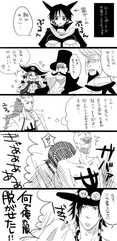 beard facial_hair freckles genderswap gesso_(mayumon) grabbing hat jewelry long_image luffyko marco monkey_d_luffy monochrome mustache necklace one_piece pirate portgas_d_ace tall_image tattoo thatch top_hat translation_request vis-tan vista vista-tan whitey_bay