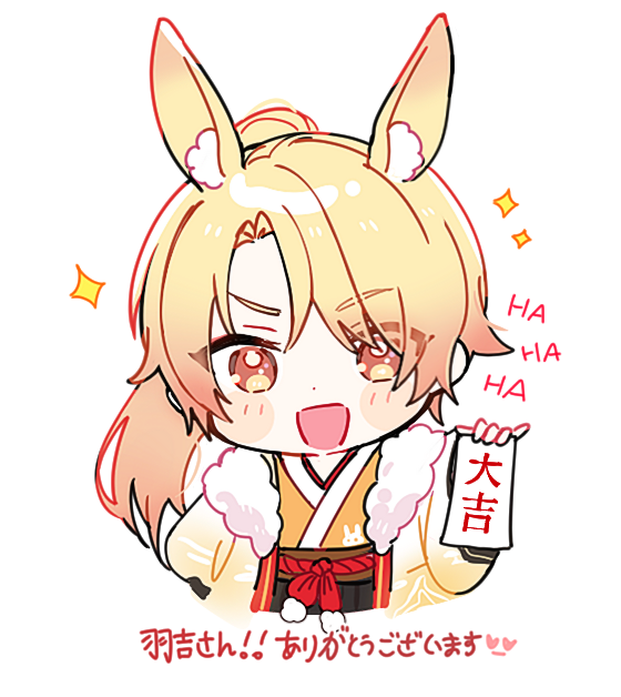 1boy animal_ear_fluff animal_ears bangs blonde_hair commentary_request eyes_visible_through_hair fur_trim holding holding_paper japanese_clothes long_hair male_focus open_mouth orange_eyes orange_hair paper pjmiyo ponytail project_sekai rabbit_ears solo star_(symbol) tenma_tsukasa translation_request white_background