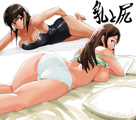 ass book breasts brown_hair competition_school_swimsuit curvy large_breasts long_hair looking_back lying multiple_girls on_stomach one-piece_swimsuit original panties shirt_lift short_hair sideboob striped striped_panties swimsuit topless underwear usatarou