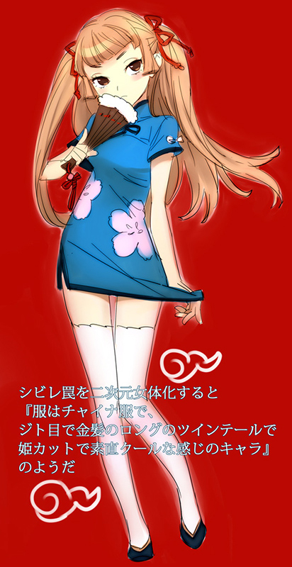 bad_id bad_pixiv_id blue_dress brown_eyes brown_hair china_dress chinese_clothes clothes_grab dress dress_grab fan floral_print full_body hair_ribbon holding holding_fan legs long_hair nishieda original red_background ribbon short_dress short_sleeves side_slit simple_background solo standing thighhighs toggles two_side_up white_legwear