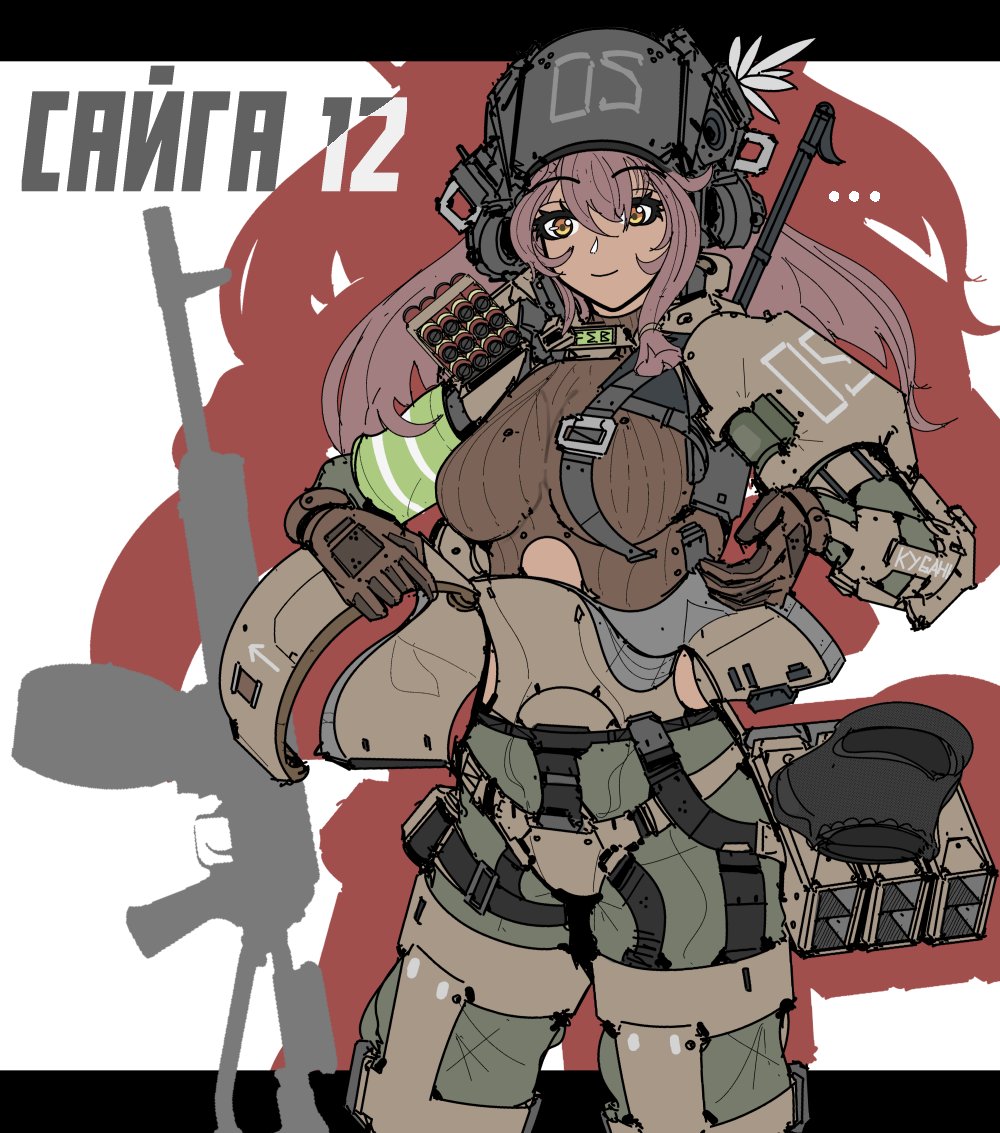 1girl alternate_costume ammunition_pouch armband armor body_armor bulletproof_vest cyrillic dark-skinned_female dark_skin girls'_frontline gloves gun headgear headwear_removed helmet helmet_removed hip_vent kalashnikov_rifle long_hair magazine_(weapon) magazine_rack military_operator pants plate_carrier pouch ribbed_sweater saiga-12 saiga-12_(girls'_frontline) shotgun silhouette simple_background smile snap-fit_buckle solo suihei_(foltheck) sweater tactical_clothes weapon yellow_eyes zoom_layer