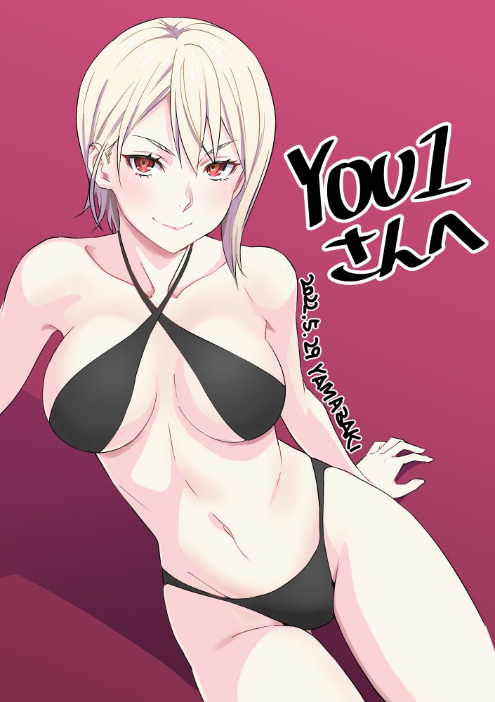 1girl arm_support artist_name bangs bare_shoulders bikini black_bikini breasts breasts_apart closed_mouth collarbone criss-cross_halter dated from_above hair_between_eyes halterneck large_breasts looking_at_viewer nakiri_alice navel purple_background red_eyes shokugeki_no_souma short_hair smile solo stomach swimsuit thighs white_hair yamazaki_(now_printing)