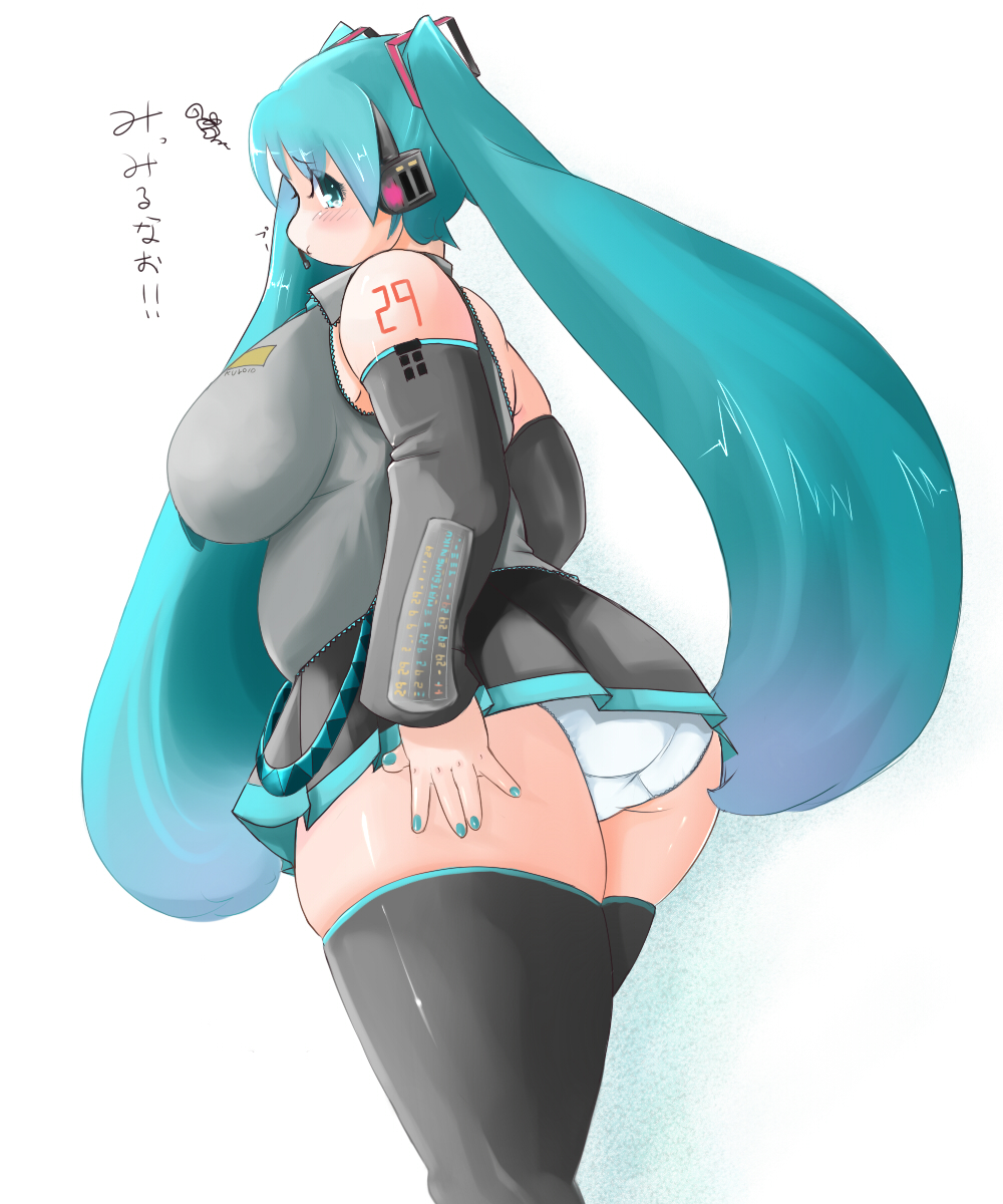 aqua_eyes aqua_hair artist_request ass bare_shoulders breasts chubby fat female from_behind gradient gradient_background green hair hatsune_miku highres huge_breasts long_hair miniskirt panties pantyshot plump skirt solo thighhighs twintails underwear very_long_hair vocaloid white_background
