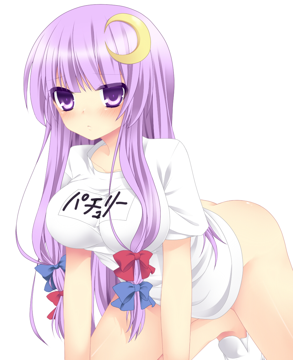 all_fours ass bad_id bad_pixiv_id blush bottomless breasts character_name crescent crescent_hair_ornament etou_(cherry7) hair_ornament hair_ribbon highres large_breasts long_hair no_hat no_headwear patchouli_knowledge purple_eyes purple_hair ribbon solo tight touhou