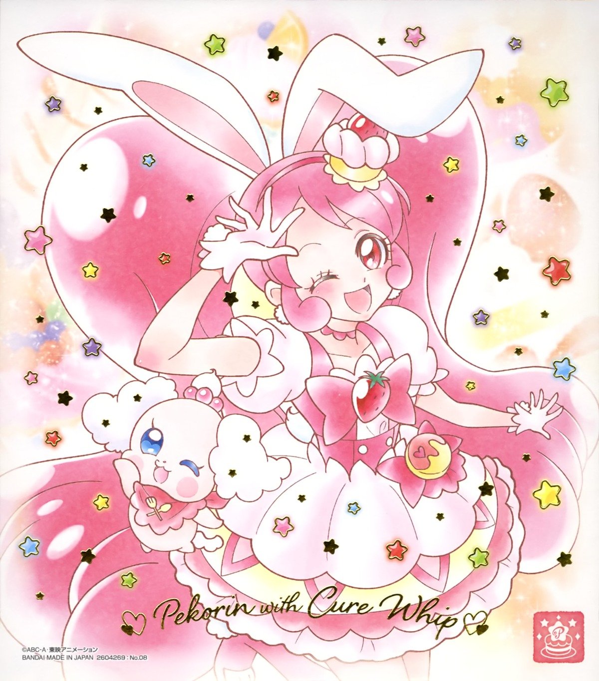 1girl ;d animal_ears bangs blush bow cake_hair_ornament choker cure_whip earrings food-themed_hair_ornament fruit_brooch gloves hair_ornament highres jewelry kirakira_precure_a_la_mode magical_girl official_art one_eye_closed pekorin_(precure) pink_bow pink_choker pink_corset pink_eyes pink_hair pom_pom_(clothes) pom_pom_earrings precure puffy_short_sleeves puffy_sleeves rabbit_ears short_sleeves smile solo swept_bangs third-party_source twintails usami_ichika white_gloves
