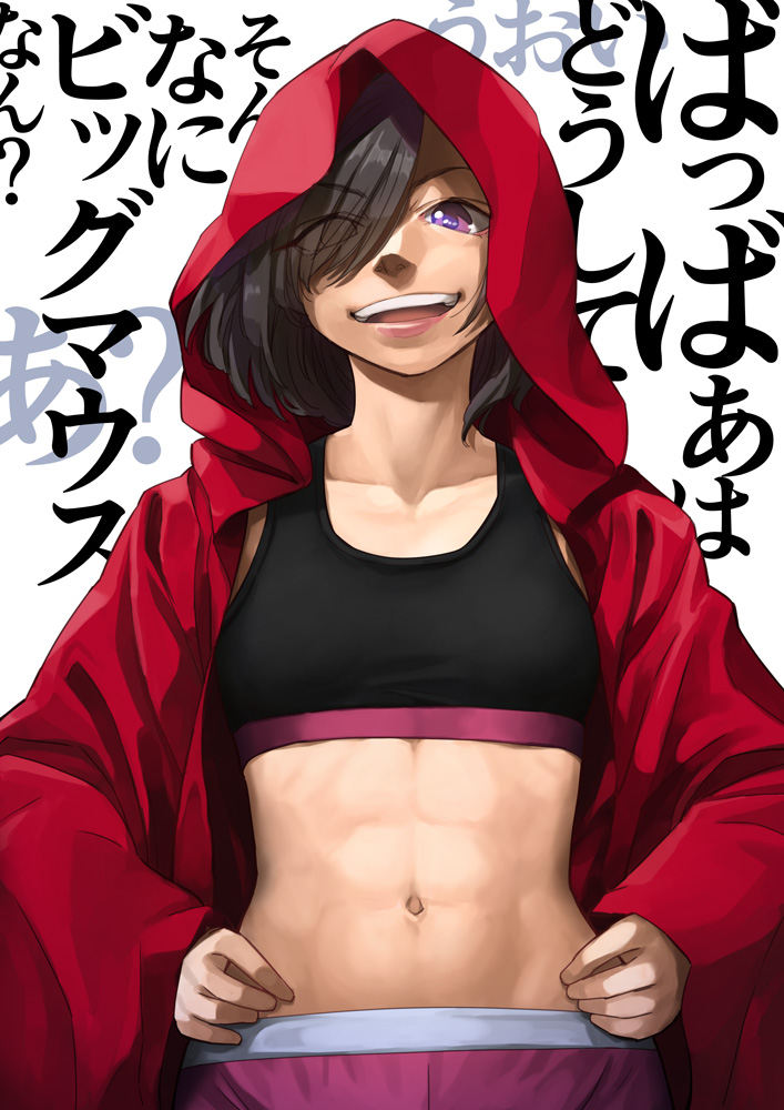 1girl breasts collarbone hair_over_one_eye hood long_sleeves looking_at_viewer medium_hair midriff navel original otsu_natsu purple_eyes small_breasts smile solo sports_bra toned white_background