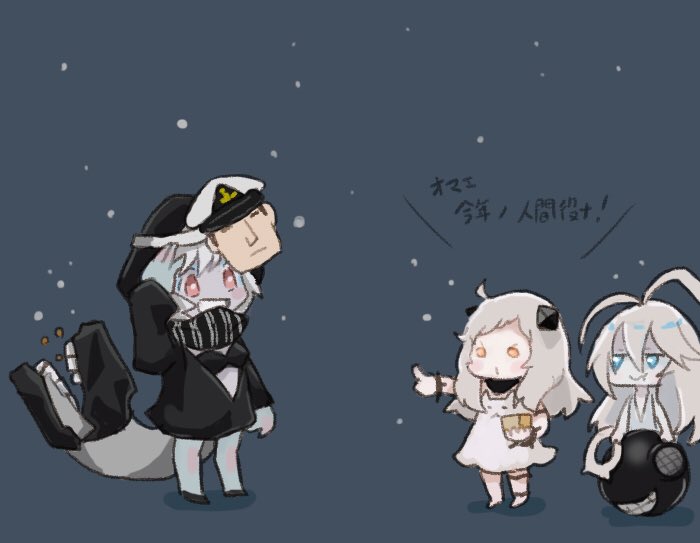 3girls abyssal_ship artillery_imp black_dress box character_request colored_skin commentary_request dress hooded_dress kantai_collection long_hair mask multiple_girls northern_little_sister re-class_battleship saiguchi_otoufu setsubun standing white_dress white_skin