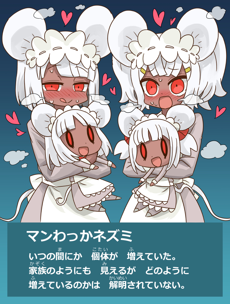 animal_ears apron blush chibi daikokuten_(fate) dark-skinned_female dark_skin fate/grand_order fate_(series) gradient_background heart in_heat licking_lips maid_headdress maushold mouse_ears oro_(zetsubou_girl) pokemon red_eyes riyo_(lyomsnpmp)_(style) tongue tongue_out white_hair