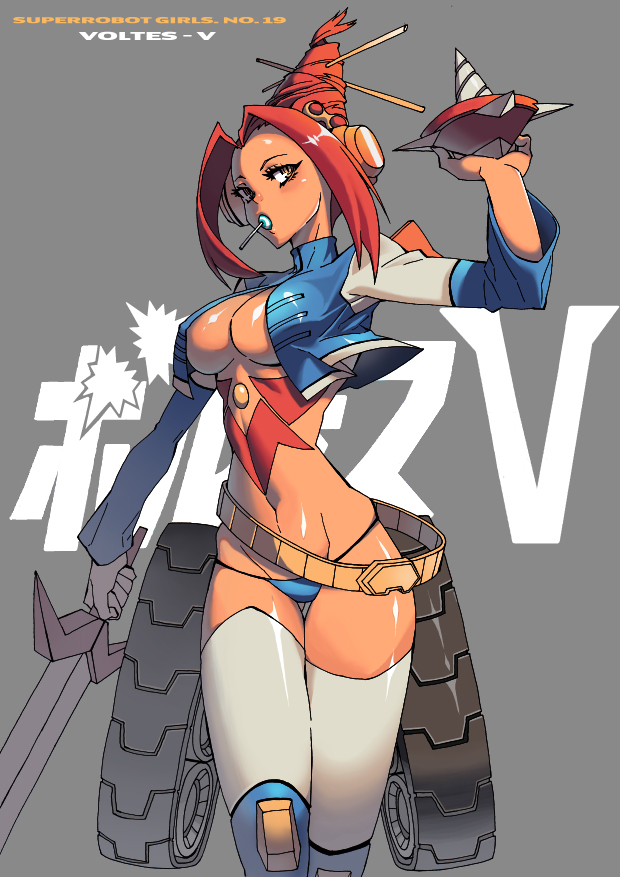 bad_id bad_pixiv_id belt breasts choudenji_machine_voltes_v cleavage drill large_breasts loose_belt mazingkaizer mecha_musume personification red_hair revealing_clothes solo sword thighhighs voltes_v_(mecha) weapon