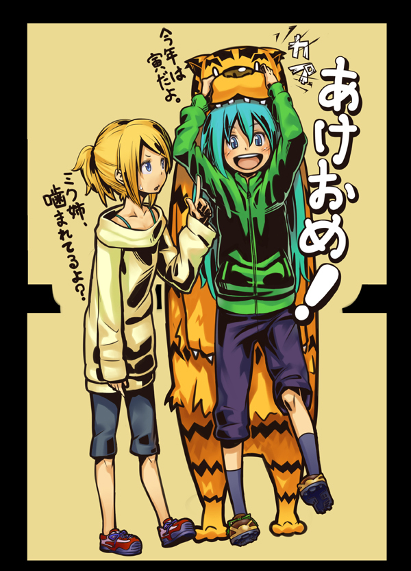 2girls alternate_hairstyle blonde_hair blue_eyes blue_hair hatsune_miku inumaro_(inugoro) kagamine_rin long_hair multiple_girls new_year short_hair tiger translated vocaloid