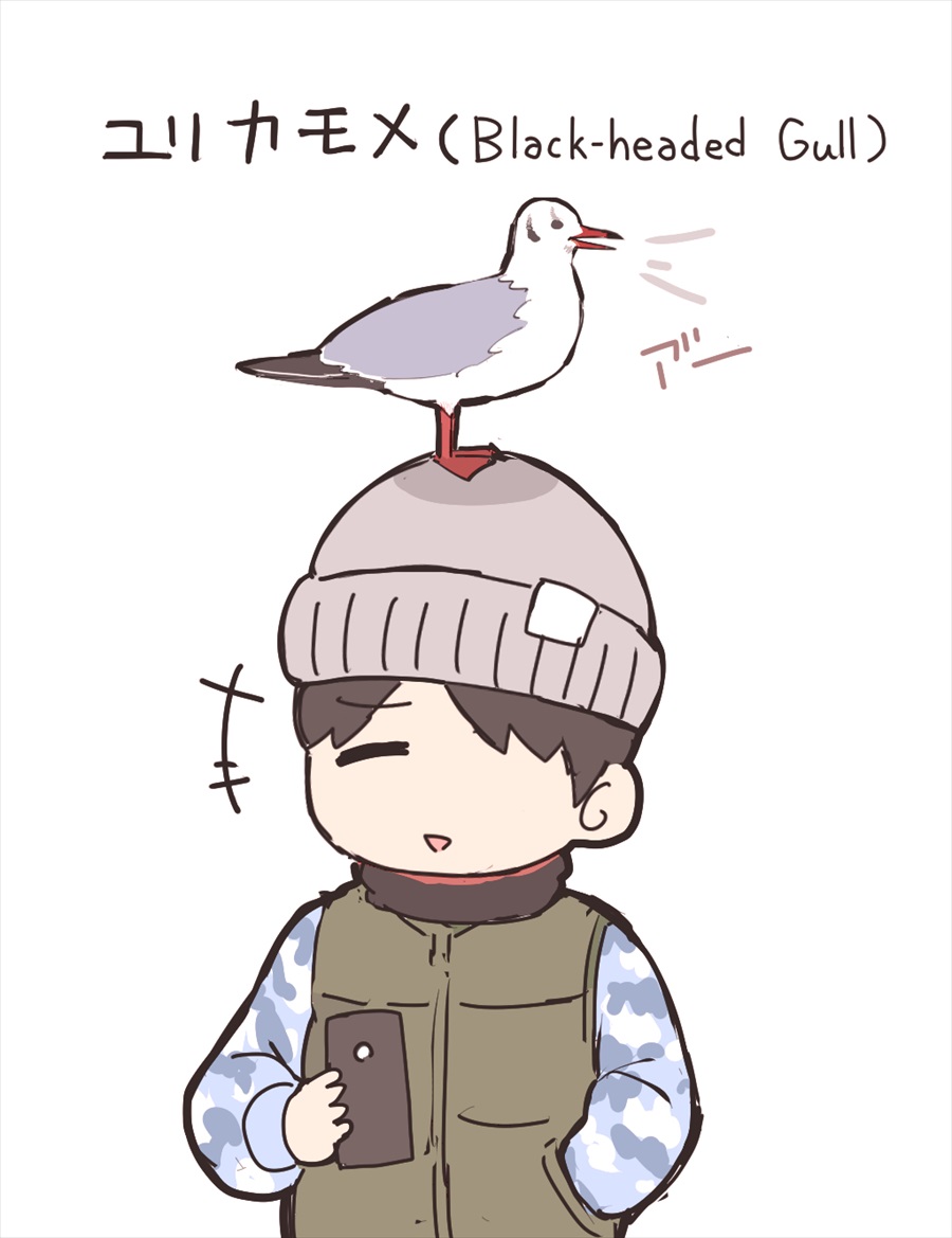 1boy beanie bird bird_tail black-headed_gull_(kemono_friends)_(stylecase) brown_hair camouflage camouflage_shirt cellphone english_text hat holding holding_phone kemono_friends laughing phone seagull shirt short_hair sleeveless sleeveless_jacket smartphone tail tanaka_kusao translation_request