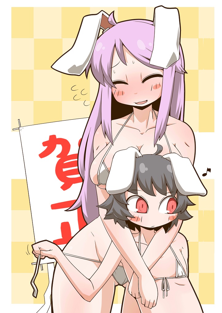 2girls animal_ears bangs bikini black_hair blush breasts closed_eyes closed_mouth commentary_request cowboy_shot expressionless flat_chest flying_sweatdrops groin inaba_tewi large_breasts long_hair looking_afar micro_bikini multiple_girls pink_hair rabbit_ears rabbit_girl reisen_udongein_inaba short_hair smile swept_bangs swimsuit touhou untied untied_bikini upper_body very_long_hair white_bikini zannen_na_hito