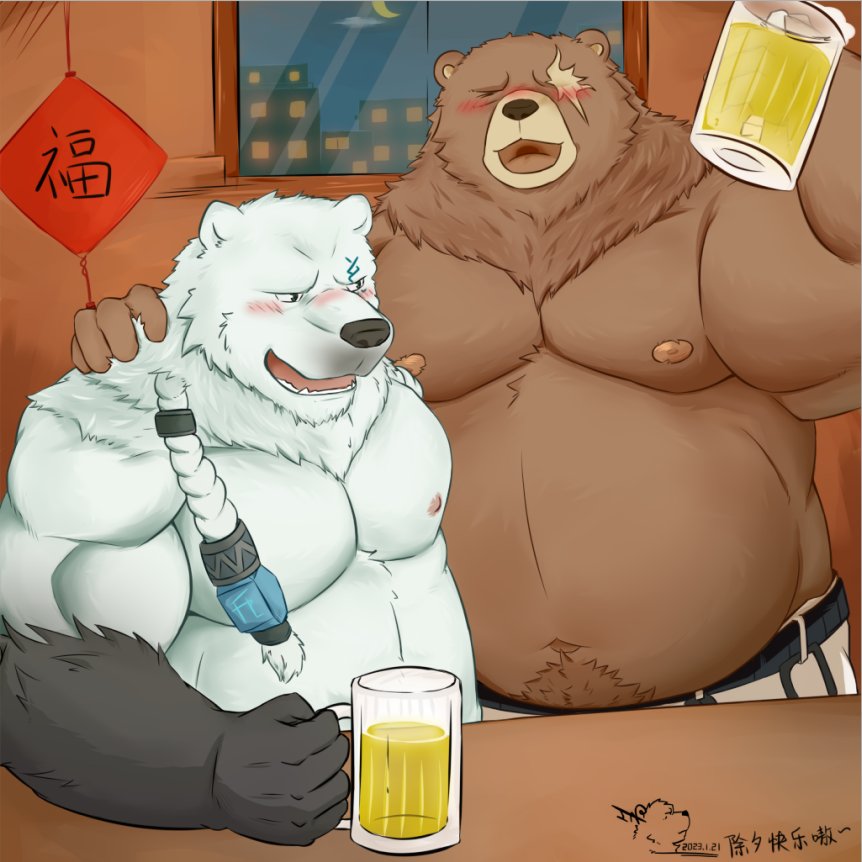 2023 alcohol anthro bear beer belly ben_(zenless_zone_zero) beverage blush bottomwear brown_body brown_fur clothing drunk duo eyes_closed fi94014131 fur humanoid_hands kemono league_of_legends male male/male mammal mihoyo moobs musclegut night nipples overweight overweight_male pants polar_bear riot_games substance_intoxication ursine volibear white_body white_fur zenless_zone_zero