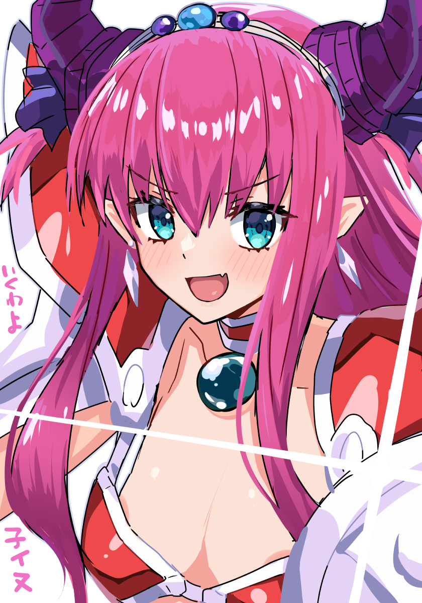 1girl armor bangs bikini_armor blue_eyes blush breasts dragon_horns earrings elizabeth_bathory_(brave)_(fate) elizabeth_bathory_(fate) fang fate/grand_order fate_(series) highres horns jewelry long_hair looking_at_viewer open_mouth pononozo purple_hair simple_background skin_fang small_breasts smile solo upper_body white_background