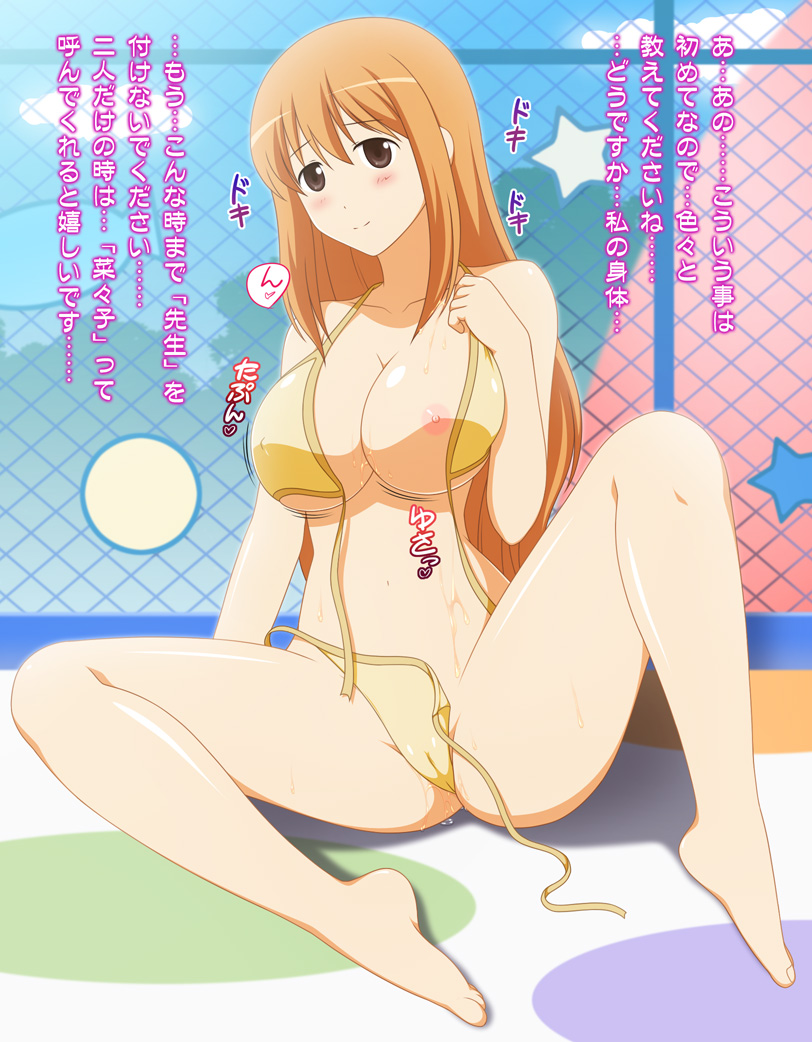 bad_anatomy bad_feet barefoot bikini blush breasts cameltoe front-tie_top hanamaru_youchien kafu large_breasts long_hair nipples orange_hair side-tie_bikini solo swimsuit translated untied wet yamamoto_nanako