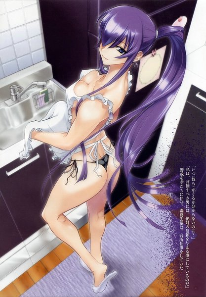 apron ass busujima_saeko cute dishes duplicate highschool_of_the_dead inazuma legs purple_hair