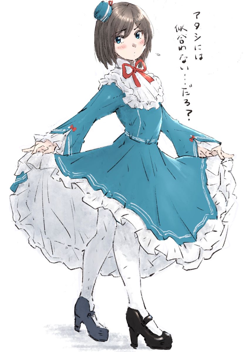 1girl alternate_costume beret black_footwear blue_dress blue_eyes blue_headwear brown_hair commentary_request dress frilled_dress frills hat high_heels highres kantai_collection ld_(luna_dial398) lolita_fashion maya_(kancolle) mini_hat pantyhose short_hair skirt_hold solo white_pantyhose