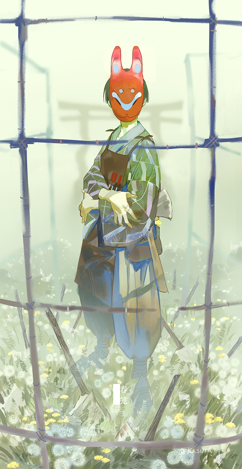 1boy apron axe black_apron black_hair black_pants bunny_mask cage covered_face dandelion facing_viewer field flower flower_field fog full_body highres long_sleeves male_focus mask original outdoors pants puffy_pants sakekasu_(lofter) shoes short_hair solo standing torii wide_sleeves yellow_flower