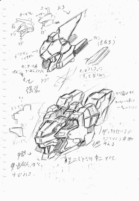 armored_core concept_art fanart from_software head mecha translation_request