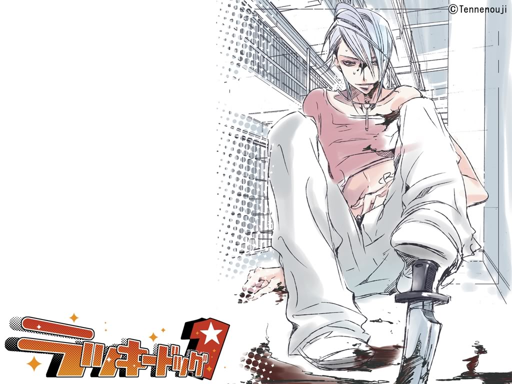 blood blue_hair boy giulio_di_bondone halftone halftone_background indoors knife lucky_dog male male_focus masturbation partially_colored prison prisoner shirt_lift solo sweat tennenouji torn_clothes