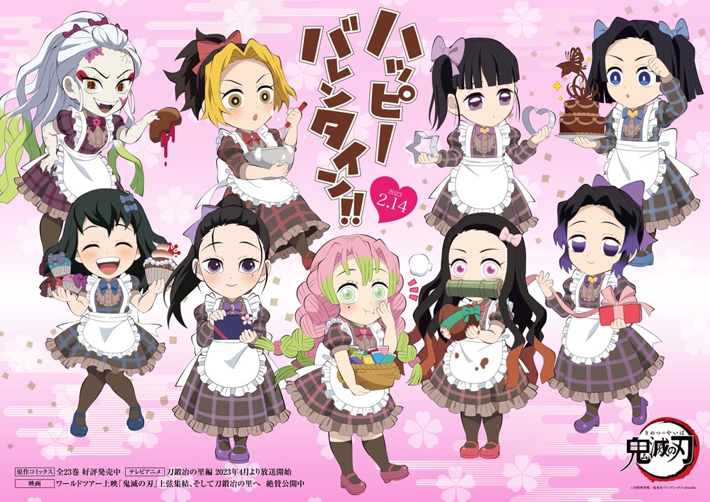 ! !! 6+girls alternate_costume apron artist_request bangs basket black_eyes black_hair black_socks black_thighhighs blonde_hair blue_bow blue_dress blue_eyes blue_footwear blunt_bangs blunt_ends blush bow bowtie box bright_pupils bug butterfly cake center_frills character_request check_character cherry_blossoms chibi chocolate chocolate_cake chocolate_mold clenched_hand closed_eyes closed_mouth collared_dress commentary_request copyright_name cracked_skin cupcake daki_(kimetsu_no_yaiba) dated dot_nose dress dripping eating enmaided eyelashes facing_viewer fangs floral_background floral_bow flower food frilled_apron frilled_dress frills full_body gift gift_box gradient_background gradient_eyes gradient_hair green_eyes grey_dress hair_bow hair_ornament hair_slicked_back hand_on_own_forehead hand_up happy_valentine heart holding holding_basket holding_food holding_gift holding_plate holding_ribbon holding_whisk jam kamado_nezuko kanroji_mitsuri kanzaki_aoi_(kimetsu_no_yaiba) kimetsu_no_yaiba kneehighs kochou_shinobu light_green_hair loafers logo long_hair long_sleeves looking_at_object looking_at_viewer looking_to_the_side maid maid_apron mary_janes mole mole_under_eye multicolored_clothes multicolored_dress multicolored_eyes multicolored_hair multiple_girls official_art parted_hair parted_lips pink_background pink_bow pink_dress pink_eyes pink_flower pink_hair pink_ribbon plaid plaid_dress plate purple_bow purple_dress purple_eyes purple_footwear purple_hair red_bow red_bowtie red_dress red_footwear ribbon sharp_teeth shoes side_ponytail smile socks teeth thighhighs tsurime tsuyuri_kanao twintails upper_teeth_only wa_maid waist_apron wavy_hair whisk white_apron white_hair white_pupils yellow_bow yellow_eyes