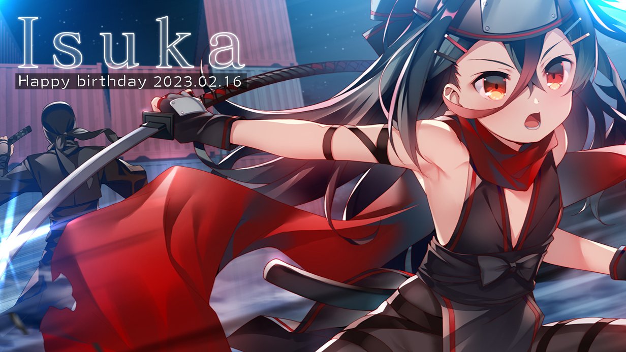 1boy 1girl artist_request bangs bare_shoulders black_gloves black_hair black_pantyhose character_name commentary_request container dated fingerless_gloves forehead_protector gloves grisaia_(series) grisaia_chronos_rebellion hair_between_eyes hair_ornament hairclip happy_birthday holding holding_sword holding_weapon katana koizumi_isuka long_hair multicolored_hair night night_sky official_art open_mouth outdoors pantyhose red_eyes red_hair red_scarf scarf sky solo_focus star_(sky) starry_sky streaked_hair sword v-shaped_eyebrows very_long_hair weapon