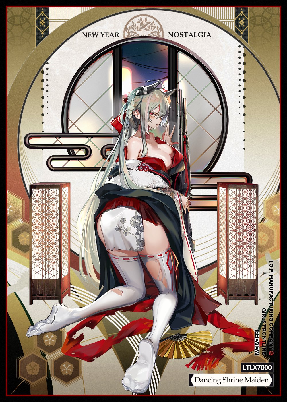 1girl 2022 afukuro aqua_hair bangs bare_shoulders beretta_ltlx_7000 blush braid breasts character_name cleavage closed_mouth collarbone copyright_name earrings english_text full_body fur-trimmed_robe girls'_frontline gun hair_between_eyes hair_ornament hair_ribbon hairclip hand_fan highres japanese_clothes jewelry kneeling long_hair looking_to_the_side ltlx_7000_(dancing_shrine_maiden)_(girls'_frontline) ltlx_7000_(girls'_frontline) medium_breasts new_year no_shoes official_alternate_costume official_art promotional_art red_eyes ribbon robe shotgun sideboob solo tabi thighhighs torn_clothes torn_thighhighs weapon white_robe white_thighhighs window
