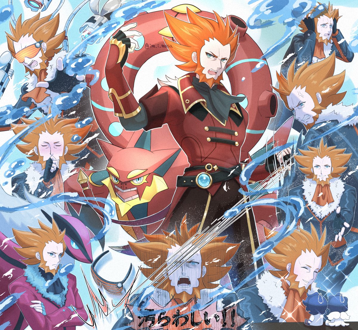 1boy alternate_color ascot beard belt black_belt black_gloves black_jacket commentary_request crossed_arms facial_hair fingerless_gloves fur-trimmed_jacket fur_trim gloves green_eyes hand_up im_i_masa jacket long_sleeves lysandre_(pokemon) lysandre_(sygna_suit)_(pokemon) male_focus official_alternate_costume open_mouth orange-tinted_eyewear orange_ascot orange_hair pokemon pokemon_(creature) pokemon_(game) pokemon_masters_ex pokemon_xy red_jacket smile spiked_hair teeth tinted_eyewear twitter_username volcanion water water_drop watermark