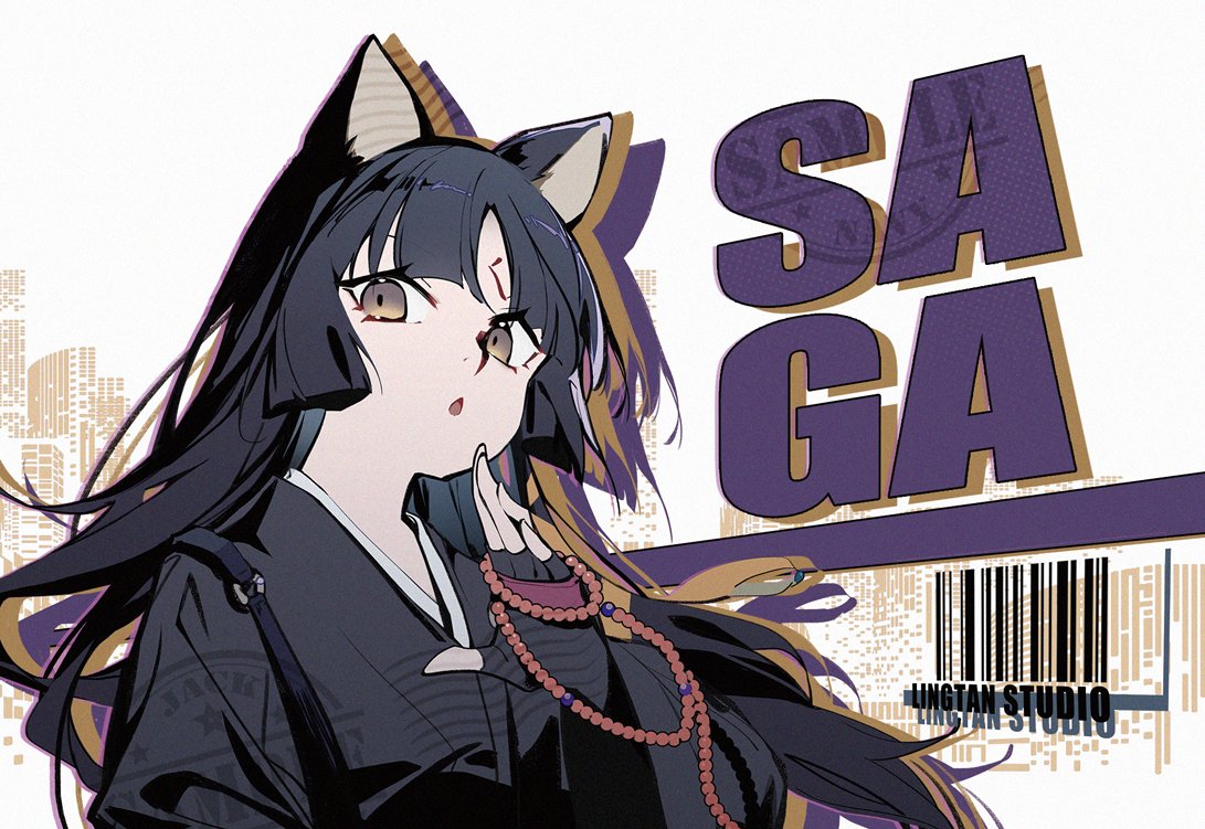 1girl animal_ears arknights bangs barcode beads black_gloves black_hair black_kimono brown_eyes character_name chestnut_mouth dog_ears facial_mark fingerless_gloves forehead_mark gloves grey_background jacknavy japanese_clothes kimono long_hair long_sleeves looking_at_viewer parted_bangs parted_lips saga_(arknights) sample_watermark solo upper_body watermark wide_sleeves