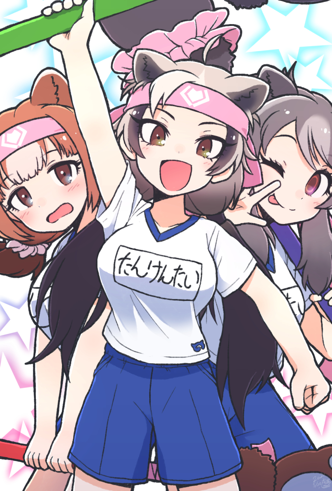 3girls :d ;p animal_ears bear_ears bear_girl bear_paw_hammer bergman's_bear_(kemono_friends) blue_shorts brown_eyes brown_hair ezo_brown_bear_(kemono_friends) grey_hair gym_outfit headband kemono_friends kemono_friends_3 kitsunetsuki_itsuki kodiak_bear_(kemono_friends) light_brown_hair long_hair matching_outfit multicolored_hair multiple_girls official_alternate_costume one_eye_closed open_mouth shirt short_hair shorts smile t-shirt tongue tongue_out translated twintails weapon white_shirt