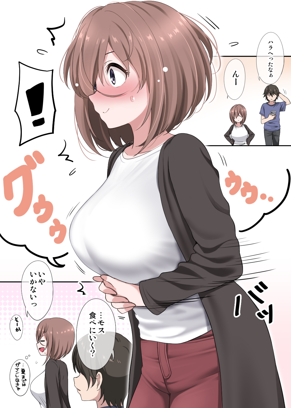 1boy 1girl =_= ^^^ blush breasts brown_hair flying_sweatdrops hair_over_one_eye highres hungry ikari_manatsu kamihira_mao large_breasts open_mouth original purple_eyes smile stomach_growling translation_request