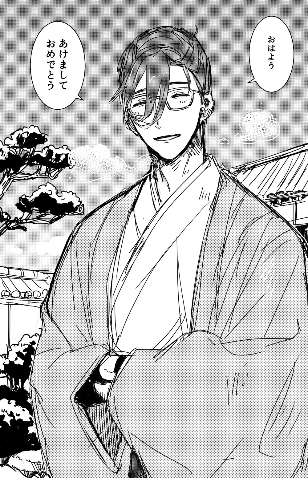 1boy ^_^ architecture breath closed_eyes east_asian_architecture facing_viewer fate/grand_order fate_(series) glasses greyscale hair_over_one_eye hair_pulled_back hands_in_opposite_sleeves haori highres japanese_clothes kimono light_blush male_focus monochrome parted_lips short_hair smile solo speech_bubble translation_request tree upper_body yamanami_keisuke_(fate) yayayakan