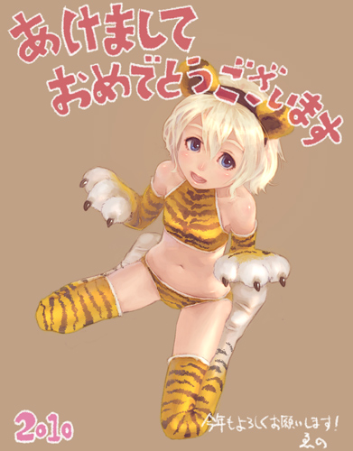 2010 animal_print blonde_hair blue_eyes cat_paws lowres midriff new_year original paws simple_background solo thighhighs tiger_print weno weno's_blonde_original_character