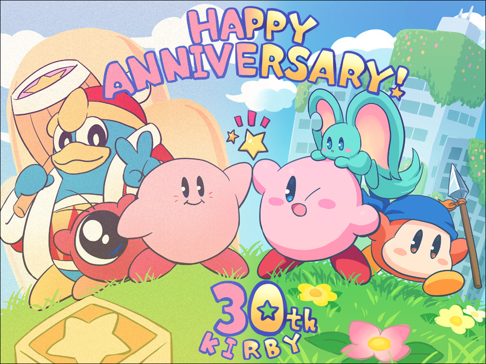;d anniversary bandana bandana_waddle_dee blue_bandana blue_eyes blue_sky blush blush_stickers bright_pupils brown_eyes building closed_mouth cloud day elfilin flower fur-trimmed_jacket fur_trim grass hammer hat high_five holding holding_hammer holding_polearm holding_weapon hone_(sky_cubes) jacket king_dedede kirby kirby's_dream_land kirby_(series) kirby_and_the_forgotten_land no_humans one-eyed one_eye_closed open_clothes open_jacket open_mouth outdoors overgrown pink_flower polearm red_headwear red_jacket sky smile spear standing star_(symbol) star_block v waddle_doo weapon white_pupils yellow_flower