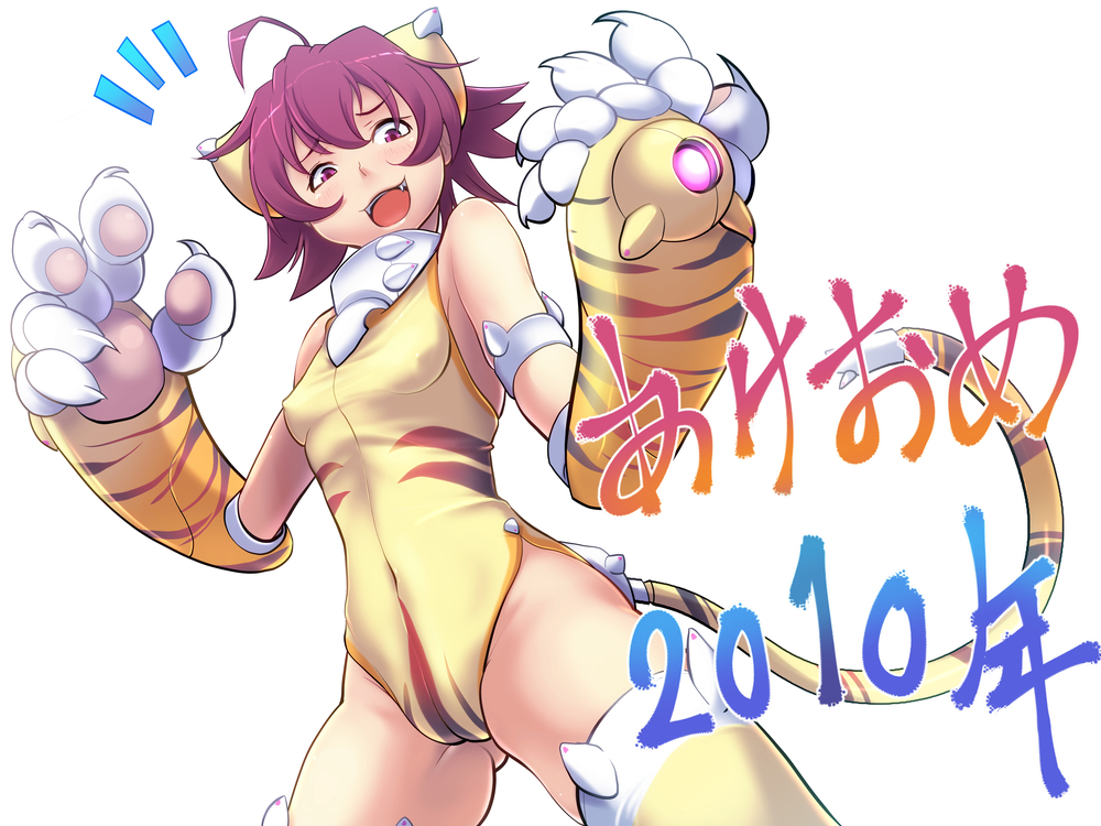1girl 2010 ahoge animal_ears animal_print fang mecha_musume new_year open_mouth original painpa paws purple_eyes purple_hair solo tail thighhighs tiger_ears tiger_print tiger_tail