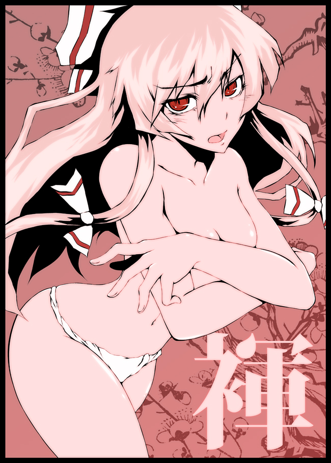bad_id bad_pixiv_id banned_artist breast_hold breasts covering fujiwara_no_mokou fundoshi japanese_clothes long_hair monochrome navel pink red_eyes s_tanly solo topless touhou