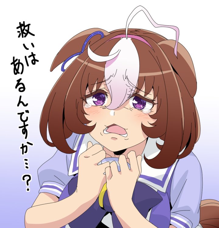 1girl @_@ ahoge animal_ears blush bow bowtie frown gradient_background hairband hands_up horse_ears horse_girl horse_tail looking_at_viewer medium_hair meisho_doto_(umamusume) multicolored_hair open_mouth purple_eyes purple_shirt sailor_collar shirt short_sleeves solo tail tearing_up translation_request two-tone_hair umamusume wakoudo wilted_ahoge