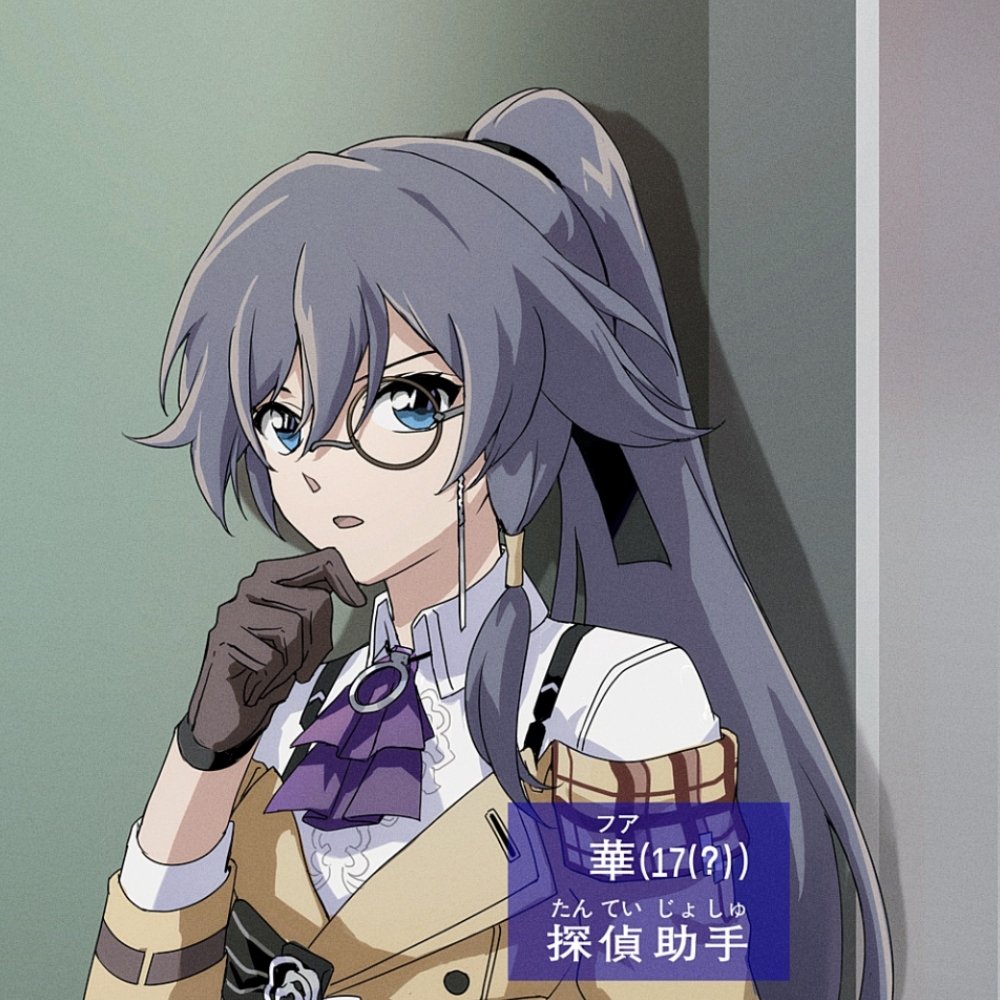 1990s_(style) 1girl :o blush brown_gloves character_name fu_hua fu_hua_(valkyrie_accipiter) furigana gloves grey_hair hair_between_eyes hand_on_own_chin high_ponytail honkai_(series) honkai_impact_3rd long_hair monocle official_alternate_costume open_mouth pointy_ears qqqne retro_artstyle shirt solo upper_body white_shirt