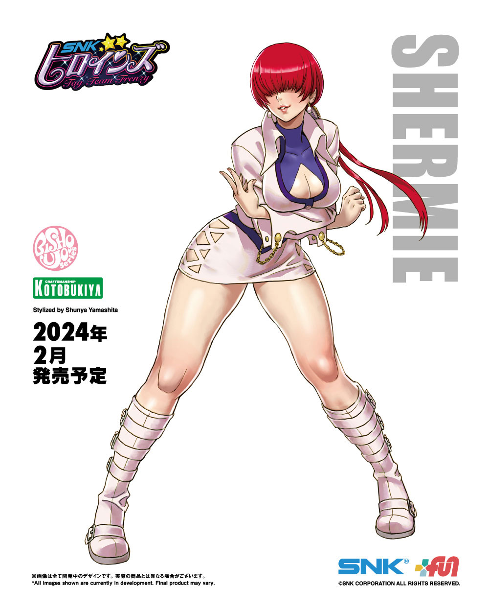 1girl boots breasts character_name cleavage commentary_request company_name copyright_name covered_collarbone earrings hair_between_eyes highres jacket jewelry knee_boots lips logo long_hair long_sleeves low_ponytail medium_breasts miniskirt official_art parted_lips red_hair shermie_(kof) simple_background skirt smile snk_heroines:_tag_team_frenzy the_king_of_fighters the_king_of_fighters_'97 turtleneck white_background yamashita_shun'ya