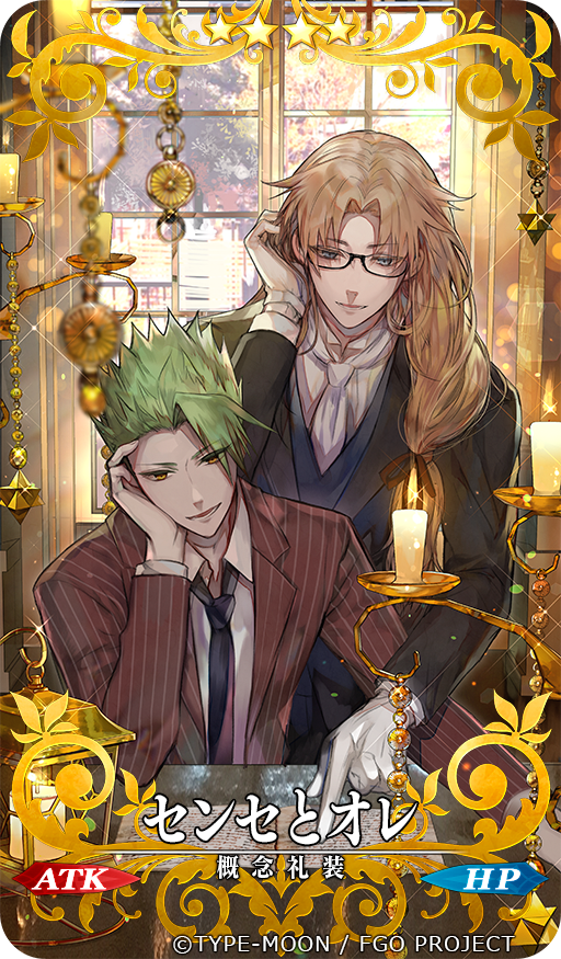 2boys achilles_(fate) achilles_(my_student_council)_(fate) ascot asymmetrical_bangs bespectacled black-framed_eyewear black_jacket black_necktie blazer blue_eyes blue_vest blurry book brown_hair brown_jacket candle candlestand chiron_(fate) collared_shirt copyright craft_essence_(fate) depth_of_field fate/grand_order fate_(series) glasses glint gloves green_hair hair_over_shoulder hair_ribbon hair_tucking hand_on_own_face head_rest indoors jacket lantern long_hair low-tied_long_hair male_focus multiple_boys necktie official_art open_book open_clothes open_jacket parted_bangs parted_lips pointing red_ribbon ribbon school_uniform shirt short_hair smile spiked_hair striped striped_jacket table tcb teacher_and_student upper_body vertical-striped_jacket vertical_stripes vest white_ascot white_gloves white_shirt window yellow_eyes