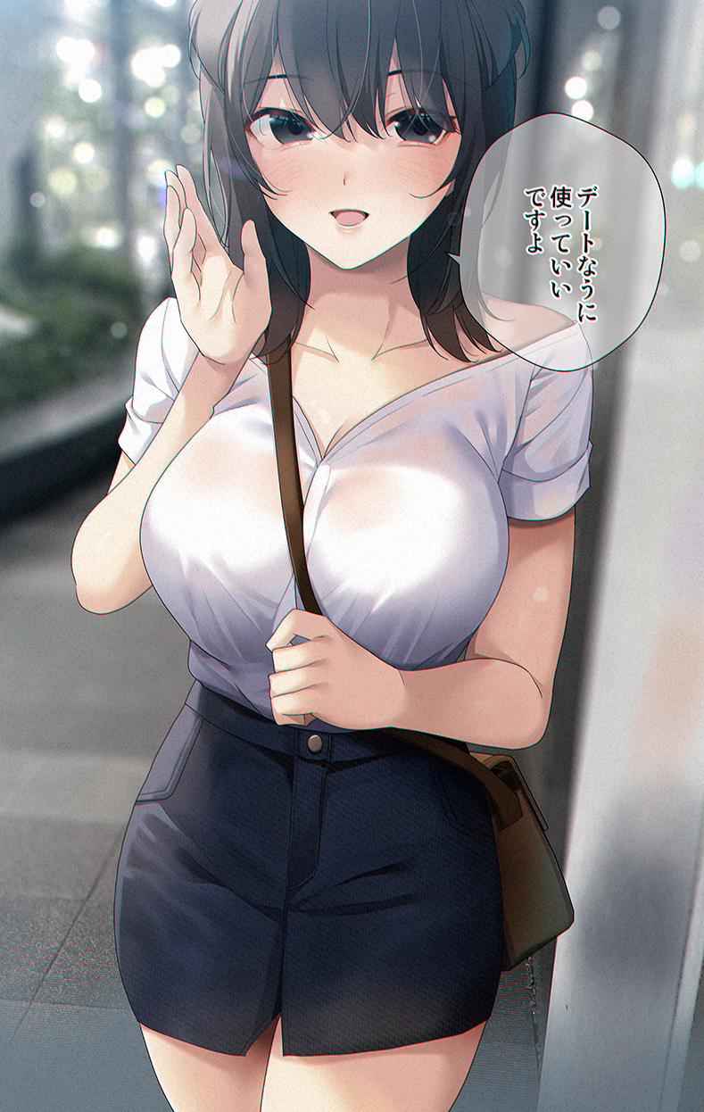 1girl :d bag black_eyes black_hair black_skirt blurry blurry_background blush breasts cleavage collarbone commentary_request day depth_of_field hair_between_eyes hand_up highres looking_at_viewer medium_breasts omura_saki outdoors pencil_skirt ryouma_(galley) shirt shoulder_bag skirt smile solo translation_request white_shirt yumeochi_-_yume_de_bokura_wa_koi_ni_ochiru