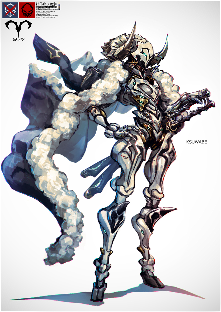 armor artist_name blue_eyes character_request coat collar copyright_request crossed_out curled_horns full_body fur-trimmed_coat fur_trim hand_on_own_hip horns k-suwabe mask metal_collar no_humans open_clothes open_coat robot simple_background standing white_background