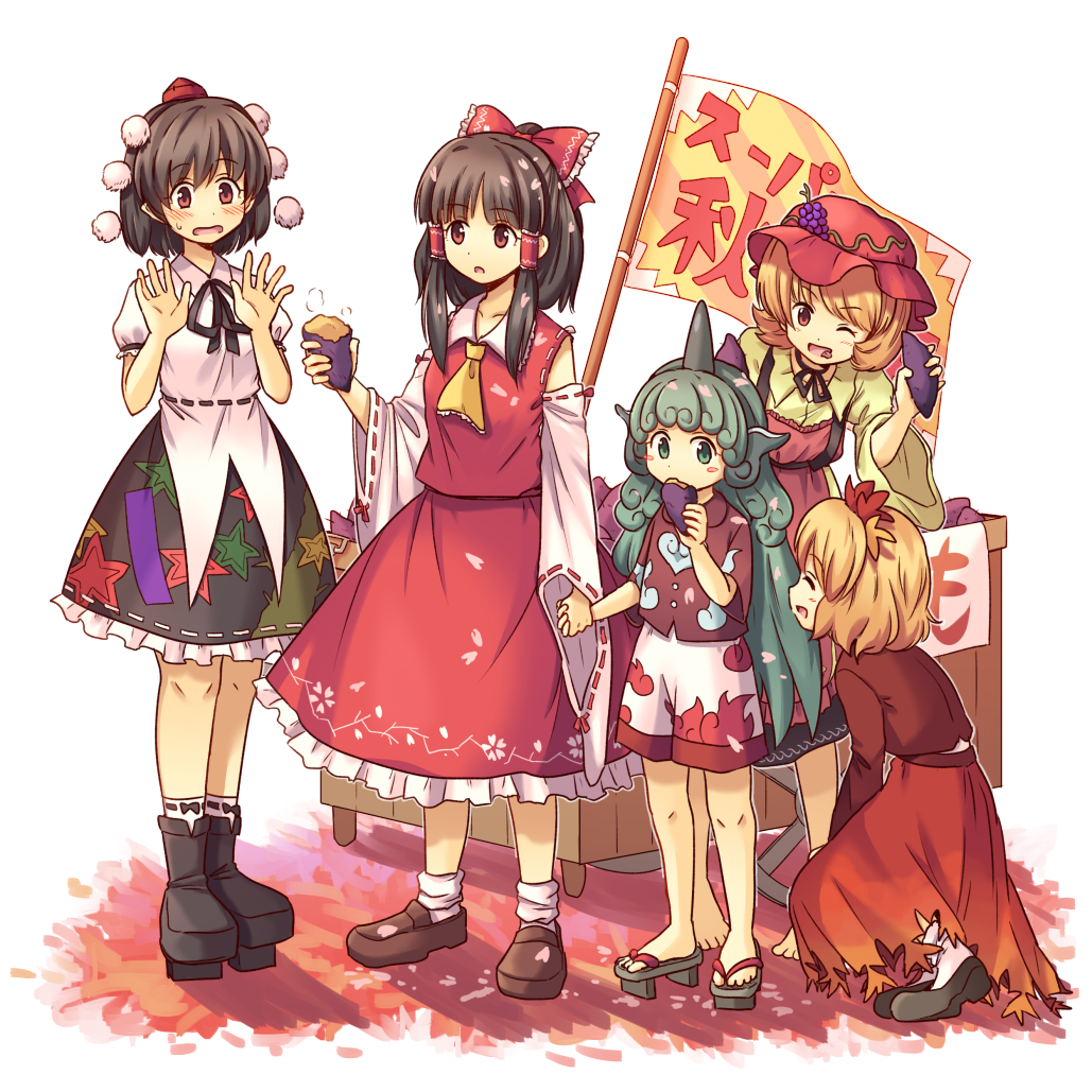 5girls aki_minoriko aki_shizuha apron bare_shoulders black_footwear black_hair black_skirt blonde_hair blush bow brown_eyes brown_footwear closed_eyes cloud_print collared_shirt detached_sleeves food frilled_skirt frills fruit_hat_ornament geta grape_hat_ornament green_eyes green_hair hair_bow hair_ornament hair_tubes hakurei_reimu hat hat_ornament hatsukaze33 holding holding_food horns japanese_clothes kariyushi_shirt komano_aunn leaf_hair_ornament long_hair long_sleeves mob_cap multiple_girls nontraditional_miko open_mouth pom_pom_(clothes) puffy_short_sleeves puffy_sleeves red_apron red_bow red_eyes red_headwear red_shirt red_skirt ribbon-trimmed_sleeves ribbon_trim shameimaru_aya shirt short_hair short_sleeves shorts siblings sidelocks simple_background single_horn sisters skirt smile socks sweet_potato tokin_hat touhou white_background white_shirt white_shorts white_sleeves white_socks wide_sleeves yellow_shirt