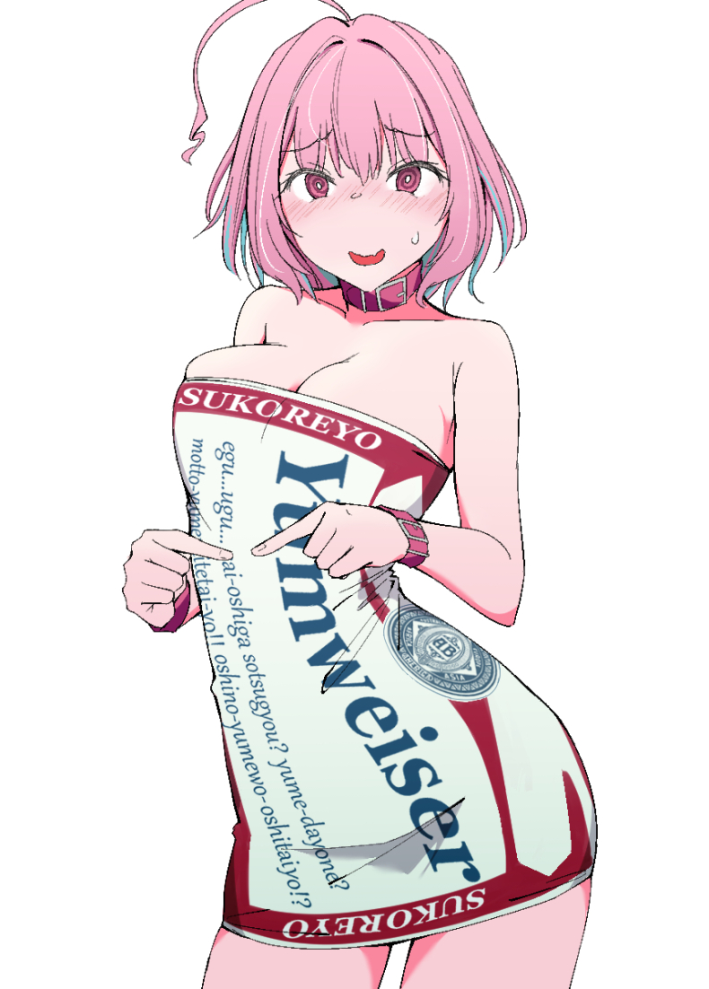 1girl @_@ ahoge aqua_hair belt belt_choker belt_collar blush bob_cut breasts choker cleavage collar collarbone colored_inner_hair commentary_request fidgeting hair_intakes idolmaster idolmaster_cinderella_girls idolmaster_cinderella_girls_starlight_stage index_finger_raised large_breasts looking_at_viewer multicolored_hair nervous_smile open_mouth partial_commentary pink_belt pink_choker pink_collar pink_eyes pink_hair pink_wristband romaji_text smile solo sweatdrop thighs two-tone_hair umeshiba121 wavy_hair wrist_belt yumemi_riamu