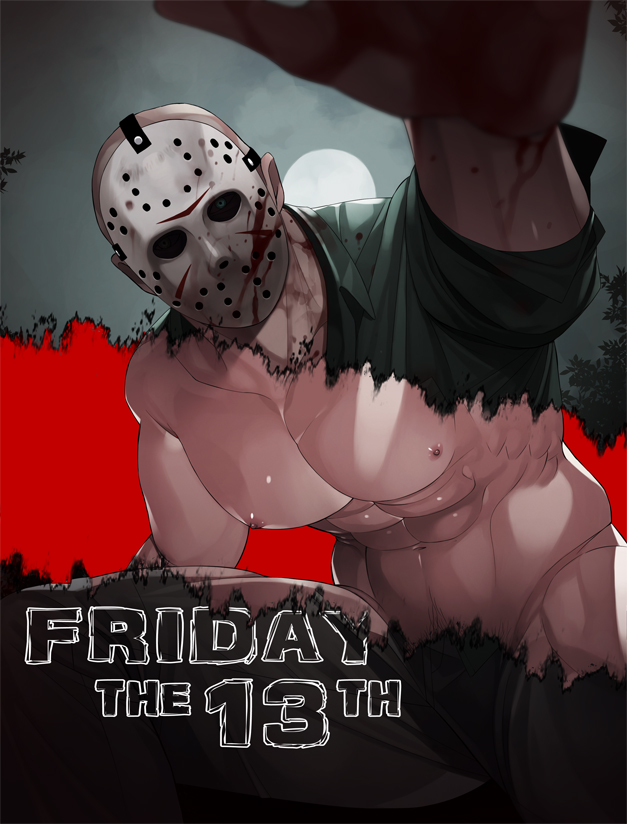 1boy abs bara cover cover_page doujin_cover feet_out_of_frame foreshortening friday_the_13th full_moon hockey_mask jason_voorhees kaidou_j1 large_pectorals looking_at_viewer male_focus mask moon muscular muscular_male navel navel_hair nipples outstretched_hand pectorals reaching reaching_towards_viewer revealing_layer shiny_skin solo stomach torn_clothes